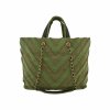 Handtasche CHANEL Chevron Shopper Cuba Collection Khaki gebraucht 2