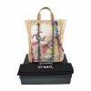 Handtasche CHANEL Graffiti Shopping Bag gebraucht 1