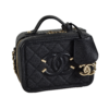 CHANEL Small Filigree Vanity Bag Leder Handtasche Schwarz Second Hand 16803 1