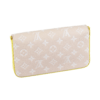 Louis Vuitton Pochette Felicie Monogram Empreinte Leder Bunt Second Hand 17762 2
