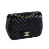 CHANEL Timeless Mini Square Chevron Flap Bag Leder Handtasche Schwarz Second Hand 1